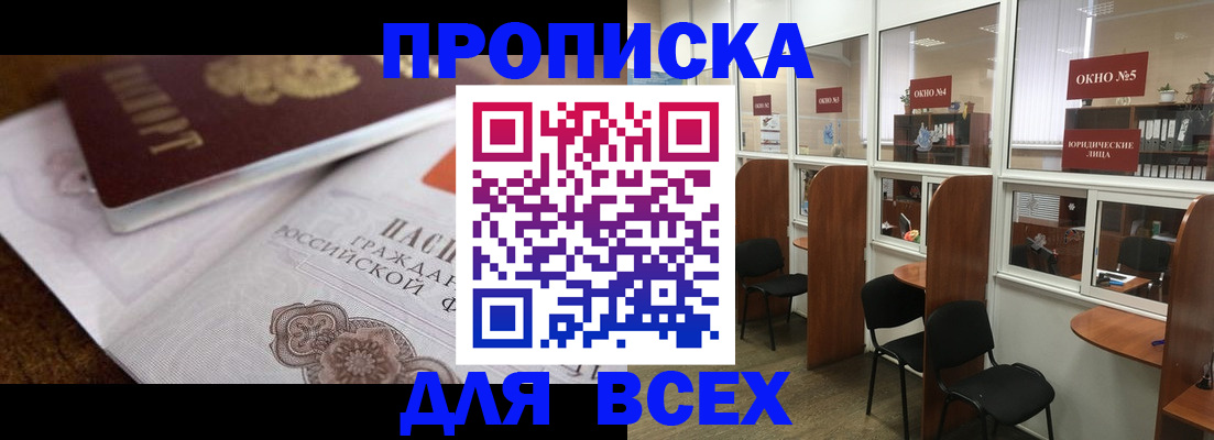 форма 3 в Выборге